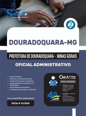 Apostila Prefeitura de Douradoquara – MG 2025 - Oficial Administrativo - Imagem 3